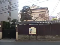 沢渡中央公園の写真・動画_image_65666