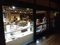天山湯治郷の写真・動画_image_656878