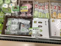 鶴巣PA (上り)の写真・動画_image_657060