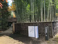 とらや工房の写真・動画_image_657135