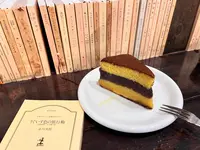 Café 青山文庫の写真・動画_image_657580