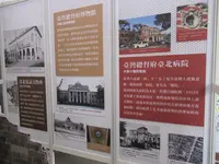 撫臺街洋樓の写真・動画_image_658237