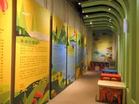 国史館の写真・動画_image_658241