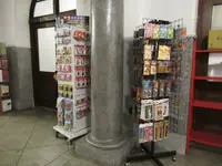 国史館の写真・動画_image_658243