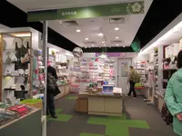 総統府広場の写真・動画_image_658248
