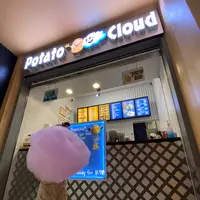 Potato & Cloudの写真・動画_image_658545