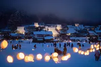 美山かやぶきの里の写真・動画_image_659012