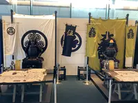 岐阜関ヶ原古戦場記念館の写真・動画_image_659188