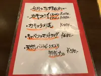 キッチン心の写真・動画_image_659343