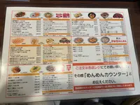 来らっせ（きらっせ） 本店の写真・動画_image_659550