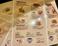 Astoria Cafeの写真・動画_image_660569