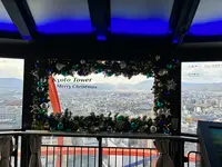 京都タワーの写真・動画_image_660649