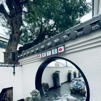 坂の上の異人館の写真・動画_image_660667