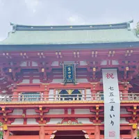 生田神社の写真・動画_image_660682