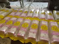 明星西点面包の写真・動画_image_660695