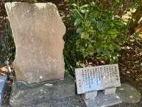 清源院の写真・動画_image_663683