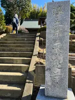 来迎寺の写真・動画_image_663688