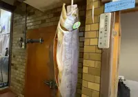 元祖関野屋 鱒寿しの写真・動画_image_664040