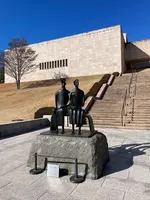 MOA美術館の写真・動画_image_664139