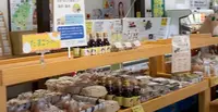 道の駅 奥津温泉の写真・動画_image_664712
