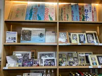 四十物昆布の写真・動画_image_664855