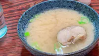 たから温泉の写真・動画_image_664871