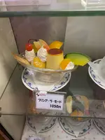 パーラーキムラヤの写真・動画_image_668378