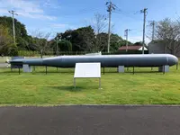 霞ヶ浦平和記念公園（廻戸地区近隣公園）の写真・動画_image_668489