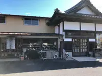 桧佐陶工房の写真・動画_image_668567