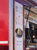 道の駅　笠間　キッチンカーの写真・動画_image_668576