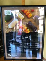 好文だんご本舗本店の写真・動画_image_668603