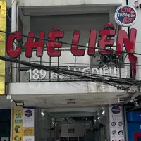 Chè Liên 189の写真・動画_image_668723