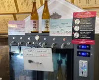 白牡丹酒造の写真・動画_image_668976