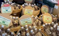 くぐり門珈琲店の写真・動画_image_668978