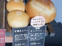 cocoronの写真・動画_image_668983