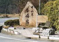 蓮華寺の写真・動画_image_66920