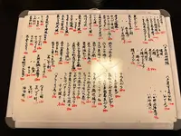 味処 七味家の写真・動画_image_669780