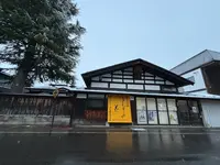 日の丸醸造の写真・動画_image_669951