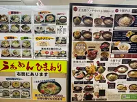 道の駅十文字の写真・動画_image_669969