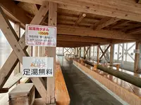 道の駅象潟「ねむの丘」の写真・動画_image_670019