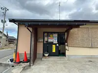 渥美菓子店の写真・動画_image_670023