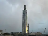 道の駅あきた港 ポートタワー・セリオンの写真・動画_image_670028