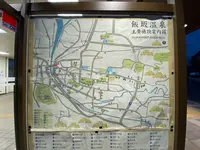 飯坂温泉の写真・動画_image_670176