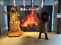 なまはげ館の写真・動画_image_671007