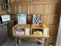 真山神社の写真・動画_image_671023