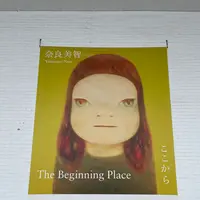 青森県立美術館の写真・動画_image_671528