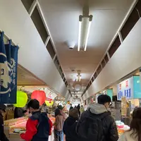 古川市場 のっけ丼 青森魚菜センターの写真・動画_image_671538