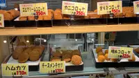 近江町コロッケの写真・動画_image_671764