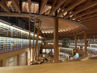 国際教養大学中嶋記念図書館の写真・動画_image_671906