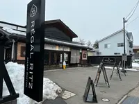 REGAL RITZ（レガールリッツ）の写真・動画_image_671925